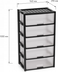 Комод пятитисекционный - Фото 2