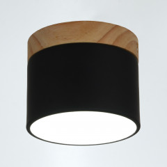 Светильник «Алтер» - Фото 1