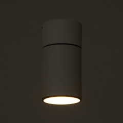 Светильник «Нелси» - Фото 2