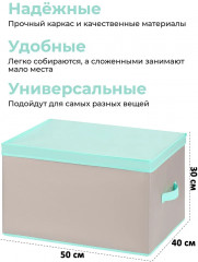 Короб для хранения вещей складной - Фото 2