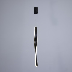 Светильник «Сигма» - Фото 1