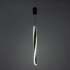 Светильник «Сигма» - Фото 3