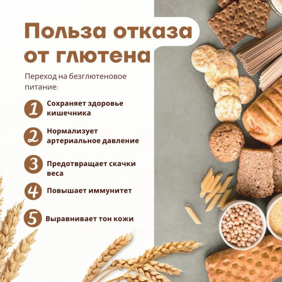 Вода кокосовая с соком личи