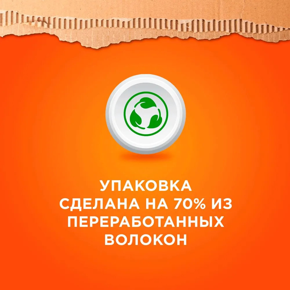 Капсулы для стирки «Альпийская свежесть» | Все в 1 Pods | Tide | Фото 7
