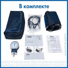 Тонометр механический A&D UA-100 - Фото 4