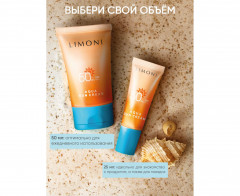 Солнцезащитный крем SPF 50+РА++++ Aqua Sun Cream - Фото 4