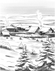 Қартқожа - Фото 1