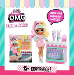 Набор игровой «L.O.L. Surprise! OMG Sweet Nails Кэндилишес» - Фото 1