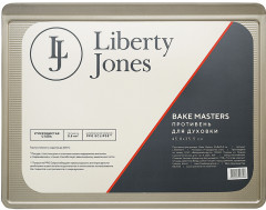 Противень для духовки - Фото 6