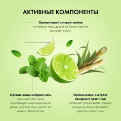 Набор для женщин подарочный - Фото 3