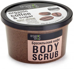 Набор для женщин подарочный «Body scrub» - Фото 8