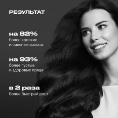 Набор для женщин подарочный «Coffee organic» - Фото 2