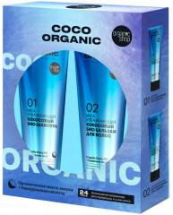 Набор для женщин подарочный «Coco Organic» - Фото 1