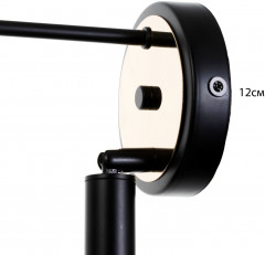 Бра «Клео» - Фото 7