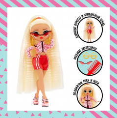 Набор игровой «L.O.L. Surprise! OMG  HoS Свэг» - Фото 3