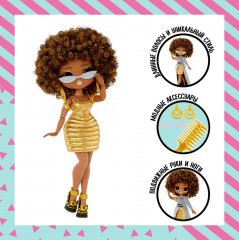 Набор игровой «L.O.L. Surprise! OMG  HoS Роял Би» - Фото 3