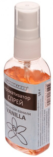 Ароматизатор с запахом ванили