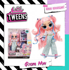 Набор игровой «L.O.L. Surprise! Tweens Флора Мун» - Фото 1