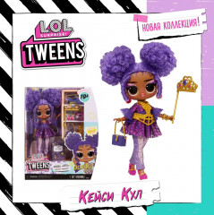 Набор игровой «L.O.L. Surprise! Tweens Кейси Кул» - Фото 1