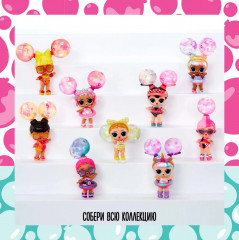 Набор игровой «L.O.L Surprise! Water Balloon» - Фото 6