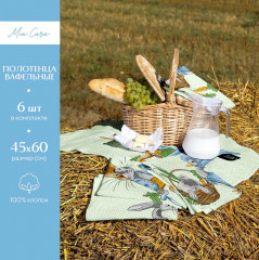 Комплект полотенец кухонных «Garden bunny» - Фото 4