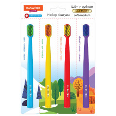 Набор зубных щеток - Фото 4
