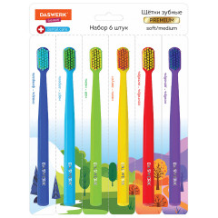 Набор зубных щеток - Фото 2
