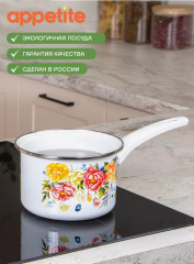 Ковш с крышкой «Peonies» - Фото 4