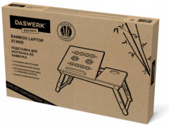 Столик для ноутбука/завтрака - Фото 12