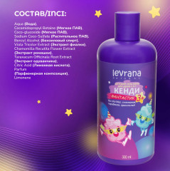 Гель-пена для ванн детский «Кенди фантастик» - Фото 5