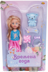 Набор игровой «Кукла со светлыми волосами с медвежонком» - Фото 4