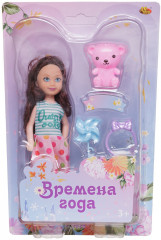 Набор игровой «Кукла с темными волосами с медвежонком» - Фото 4