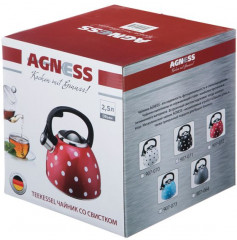 Чайник со свистком (2,5 л) - Фото 1