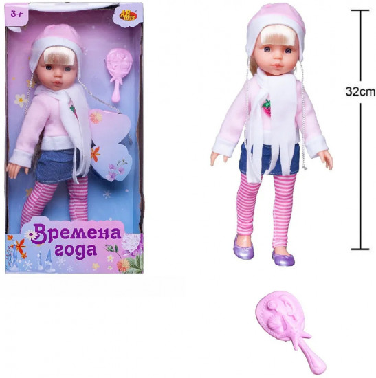 Кукла