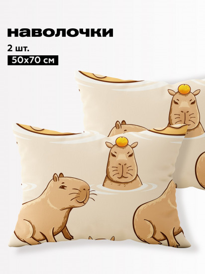 Комплект наволочек «Capybara»