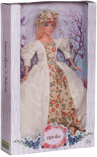 Кукла «Королевский шик»