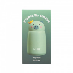Термос «Король свин» - Фото 3