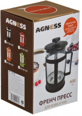 Френч-пресс (600 мл) - Фото 1