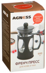 Френч-пресс с мерной ложкой (600 мл) - Фото 1