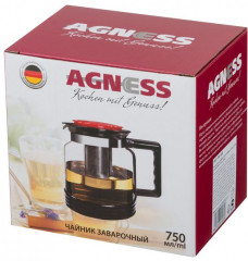 Заварочный чайник (750 мл) - Фото 1