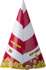 Колпак «Богатенький буратино» (24х15 см) - Фото 1