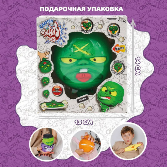 Фигурка-тянучка «Элкор»