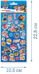 Набор наклеек - Фото 2