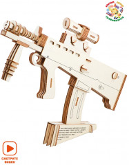 Модель сборная деревянная «Штурмовая винтовка L22A1» - Фото 1