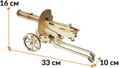 Модель сборная деревянная «Пулемёт» - Фото 2