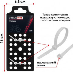 Грипсы для велосипеда - Фото 2