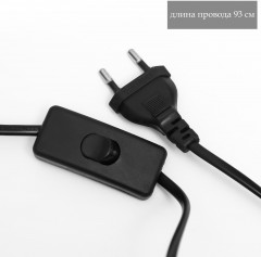 Лампа настольная - Фото 6