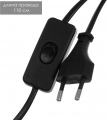 Лампа настольная - Фото 6