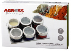 Набор для специй на магнитах (7 предметов) - Фото 1