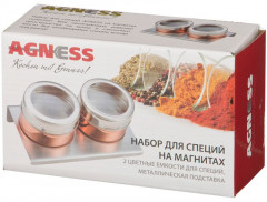 Набор для специй на магнитах (3 предмета) - Фото 1